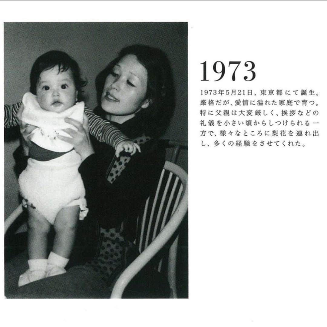 梨花 さんのインスタグラム写真 - (梨花 Instagram)「1973.5.21誕生  My story begins❤️」9月3日 3時05分 - rinchan521