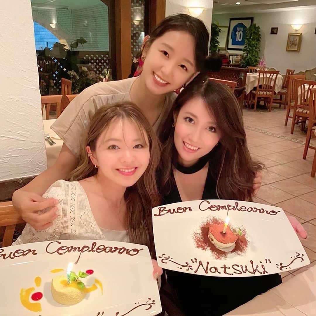 齋藤菜月のグルメインスタ