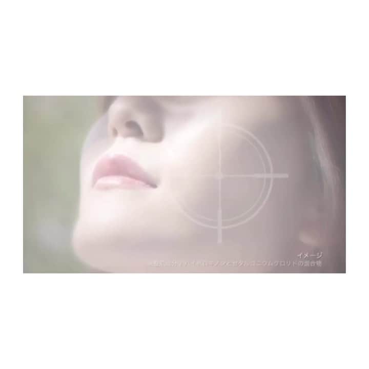 大崎みらいのインスタグラム：「、 ちゃんみらをさがせ！笑 、 #大木製薬 さんの、 #アバンタイムトーンショットクリーム  のCMに出させてもらってます！ お肌とぅるっとぅるに写してもらって ハピネスです！！笑 、 実際いま使ってるんだけど 匂いがなくって、 いま妊娠中の匂いに敏感なわたしには とても助かるポイントでした…！ 、 夜寝る前に塗るようにしてるよ〜！ 気になるポイントに集中攻撃(？) したい人にオススメ〜！ 、 テレビ等で流れたら あ！ちゃんみらだ！ って思い出してね笑 、 、 、 #アバンタイム  #CM #tvcm #出演情報 #サロンモデル #ヘアショー #作品撮り #ヘアコンテスト #撮影モデル #モデル  #美容師さんと繋がりたい  #ポートレート撮影 #自撮り女子  #イベントコンパニオン  #被写体モデル #インフルエンサー」