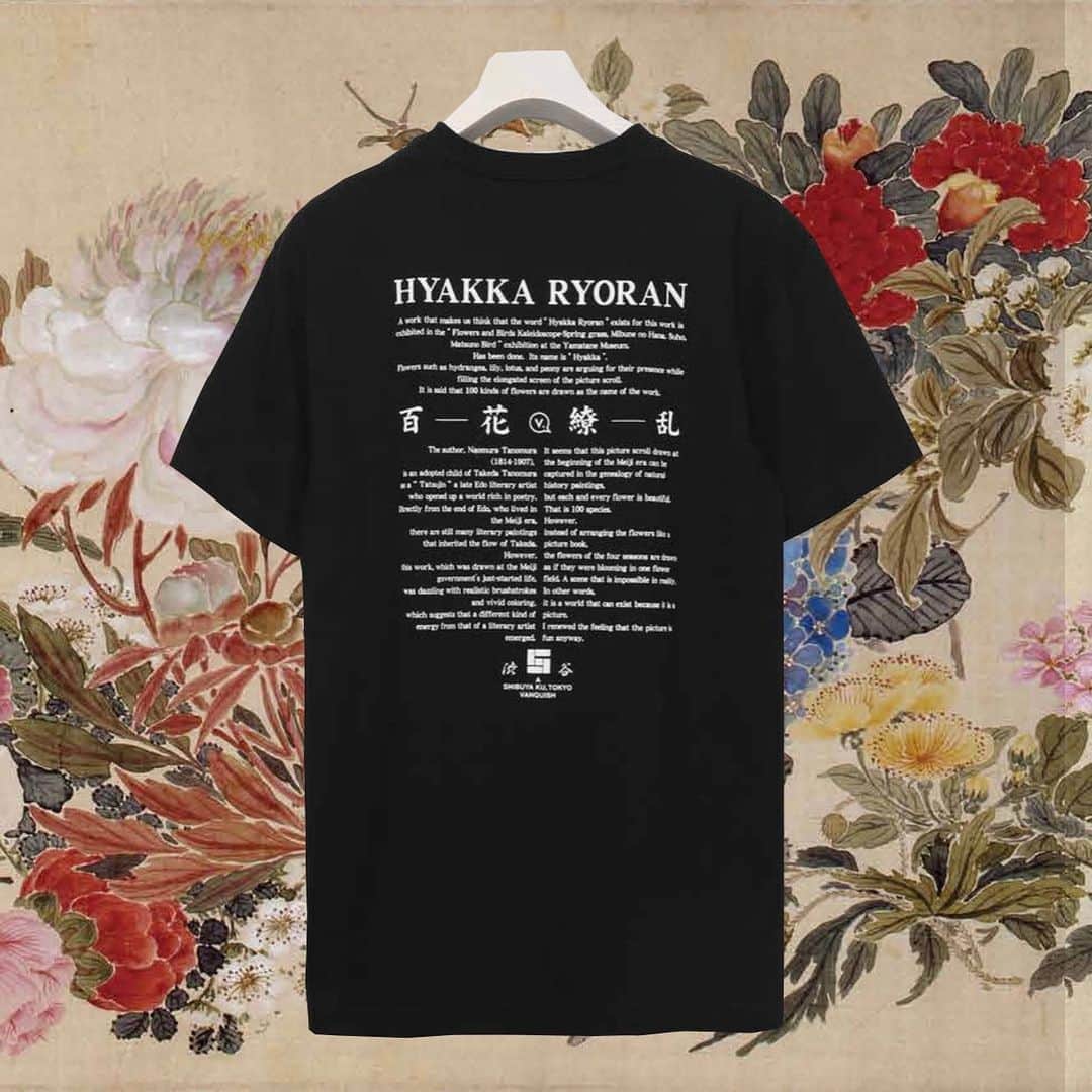 ヴァンキッシュのインスタグラム：「■ [Pre-order]Hyakka Ryoran(百花繚乱) T-shirt[VWC063] Color:White/Black Size:M/L/XL ㅤㅤㅤㅤㅤㅤㅤㅤㅤㅤㅤㅤ Shop link bio！ ——————————————— ‪#VANQUISH #vanquishjp」