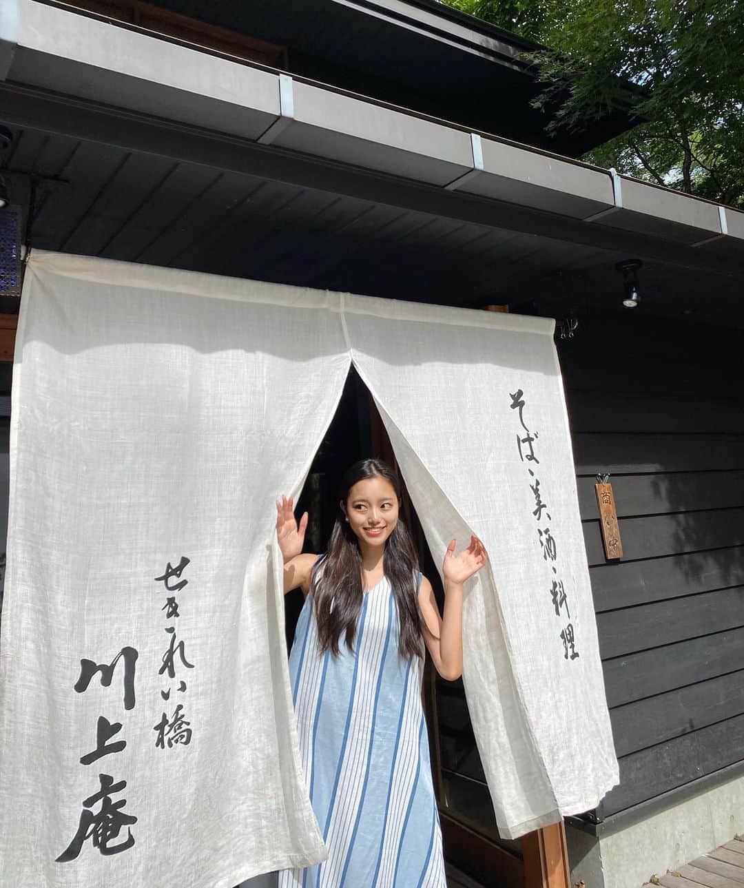 篠りさ子さんのインスタグラム写真 - (篠りさ子Instagram)「お蕎麦おいしかった☺︎  #ミス慶應 #ミス慶應2020 #慶應 #ミスコン」9月3日 18時59分 - risako_shino