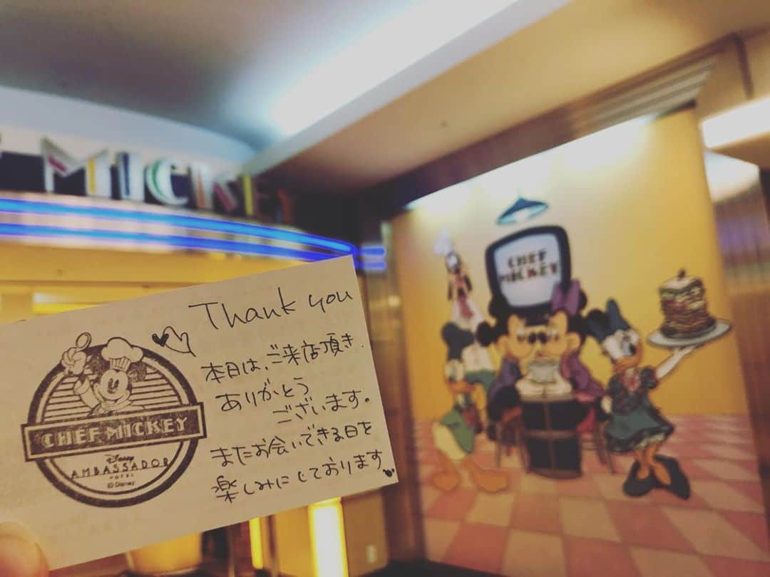 風輝駿さんのインスタグラム写真 - (風輝駿Instagram)「*﻿ ﻿ ご飯だけ食べて来ました🍽﻿ 早くシェフ達に会えるようになったらいいな…！！﻿ ﻿ 知らずに行ったんだけど、大好きなハロウィンフードになってたし🎃﻿ パンケーキ食べれると思わなかったから幸せ😍﻿ ﻿ ﻿ ﻿ #ディズニー #シェフミッキー #アンバサダーホテル #ハロウィン #ミッキーシェイプ」9月3日 19時23分 - shun.721.miki.125