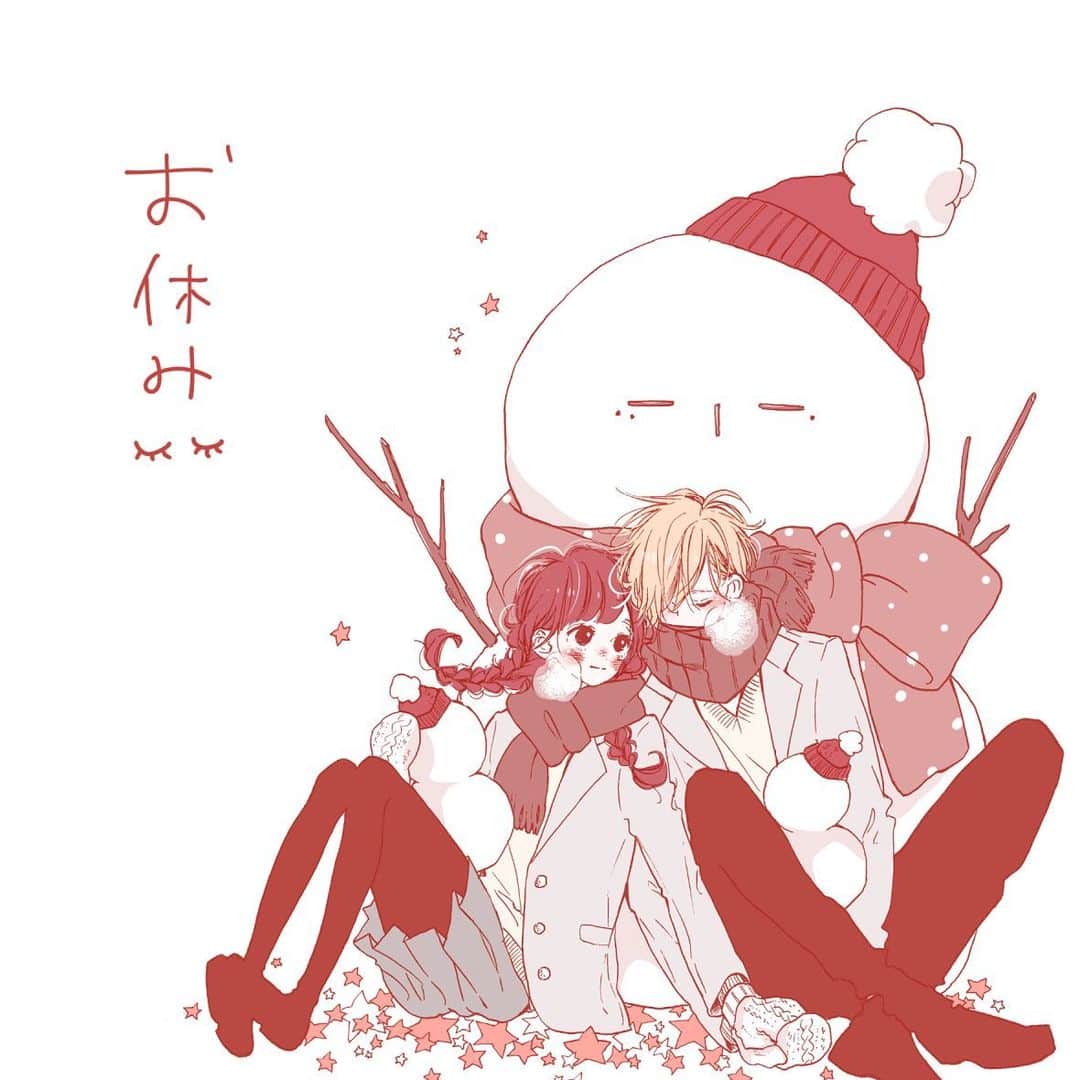 のインスタグラム：「毎日コメントなどありがとうございます！﻿🙏✨ 今日は練習お休みします、また明日〜！﻿ ﻿ #てをつなごうよ」