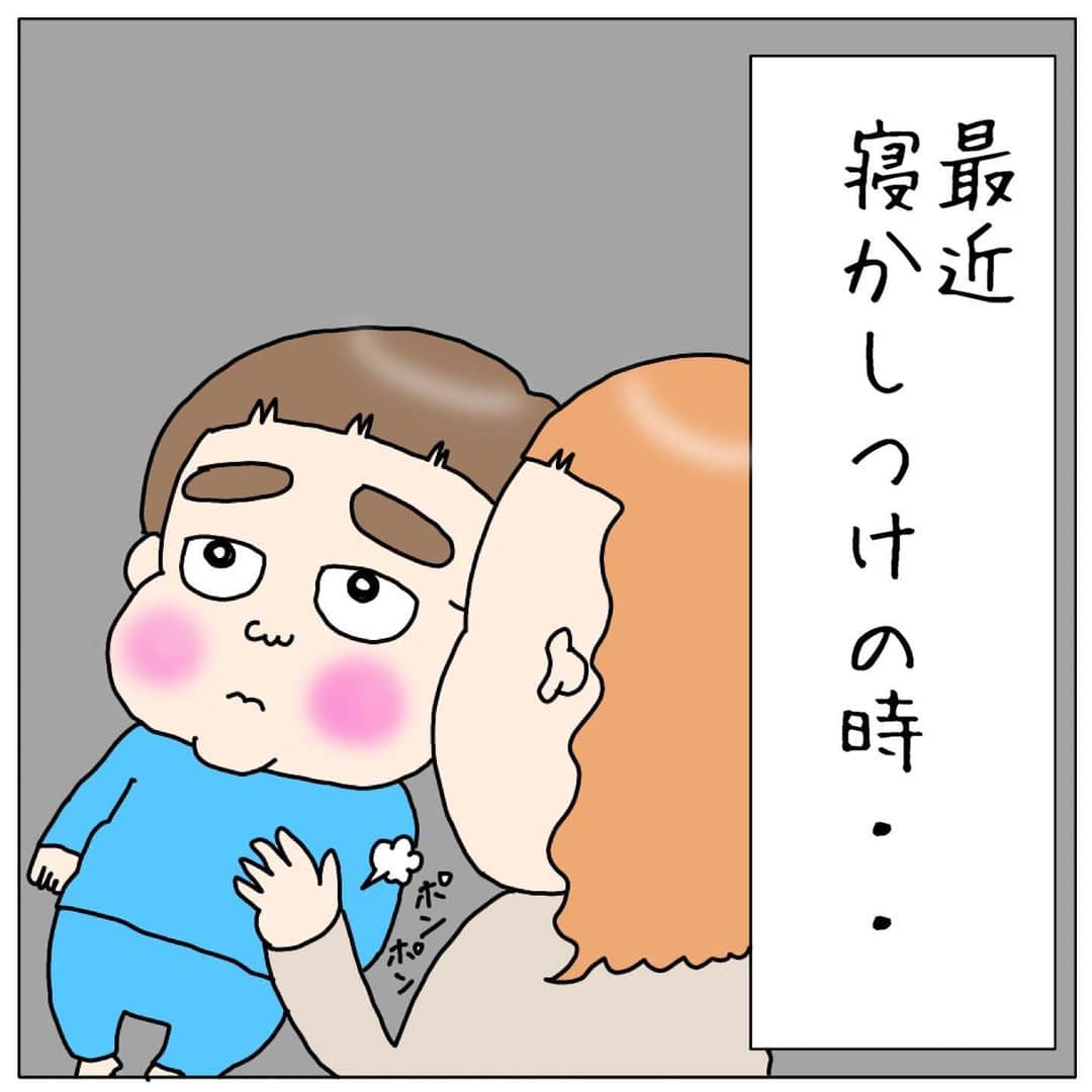 ゆみみさんのインスタグラム写真 - (ゆみみInstagram)「#子育て日記 #育児 #育児日記 #子育てぐらむ #2歳6ヶ月#息子 #令和2年 #ママ #ママリ #おやばか部#ママスタ #コドモノ #ママタス #コドモ #ママライフ #ママびより #ママリミニ #ママノコ  #子供 #ママリ絵日記 #ママリ#育児 #子育て日記 #育児 #育児日記 #子育てぐらむ #2歳5ヶ月#息子 #令和2年 #ママ #ママリ #おやばか部#ママスタ #コドモノ #ママタス #コドモ #ママライフ #ママびより #ママリミニ #ママノコ  #子供 #ママリ絵日記 #ママリ#育児漫画」9月3日 10時41分 - yumimi76