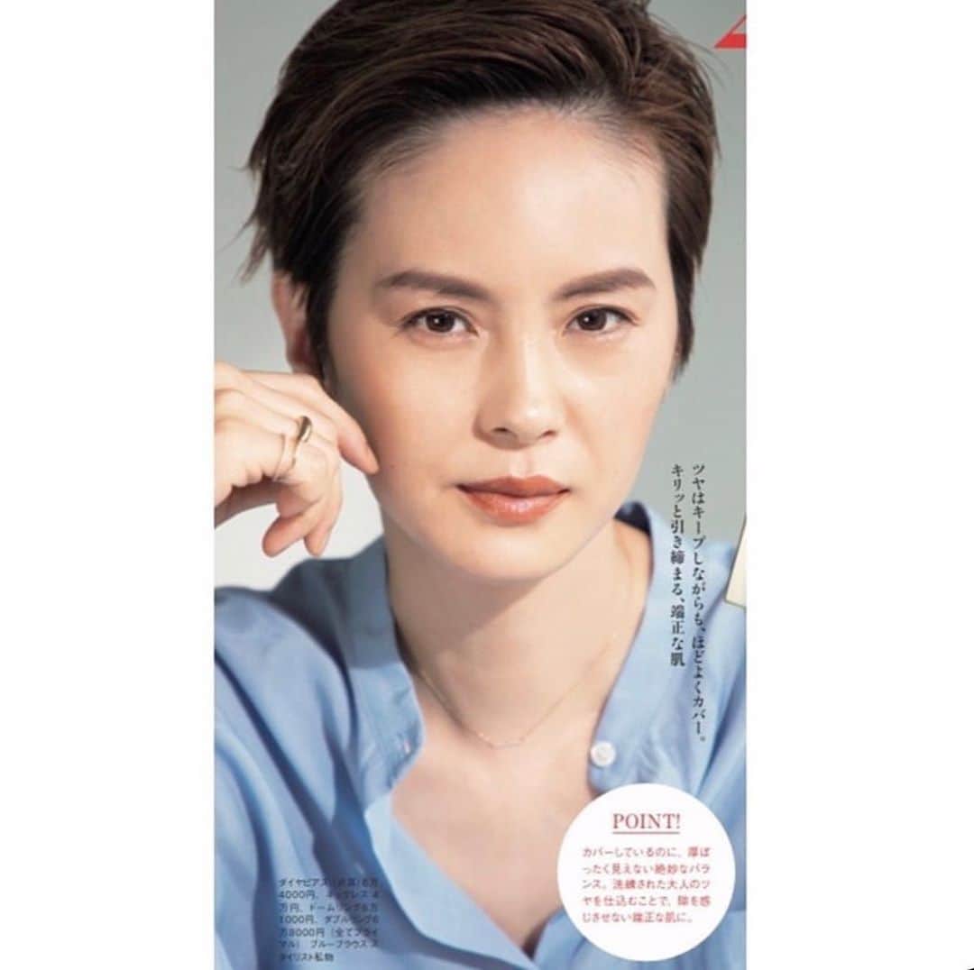 のインスタグラム：「『GLOW 10月号』 とてもとても、楽しい撮影でした♡ 現場の雰囲気って写真に出る。 ファッションで育った私には新鮮な試みでした。  コロナ禍での撮影、感染対策など、スタッフのみなさんのお心遣いに感謝。 ph @ballpark.inc  sy @s.minegishi  hm @omoshita  @glow_tkj」