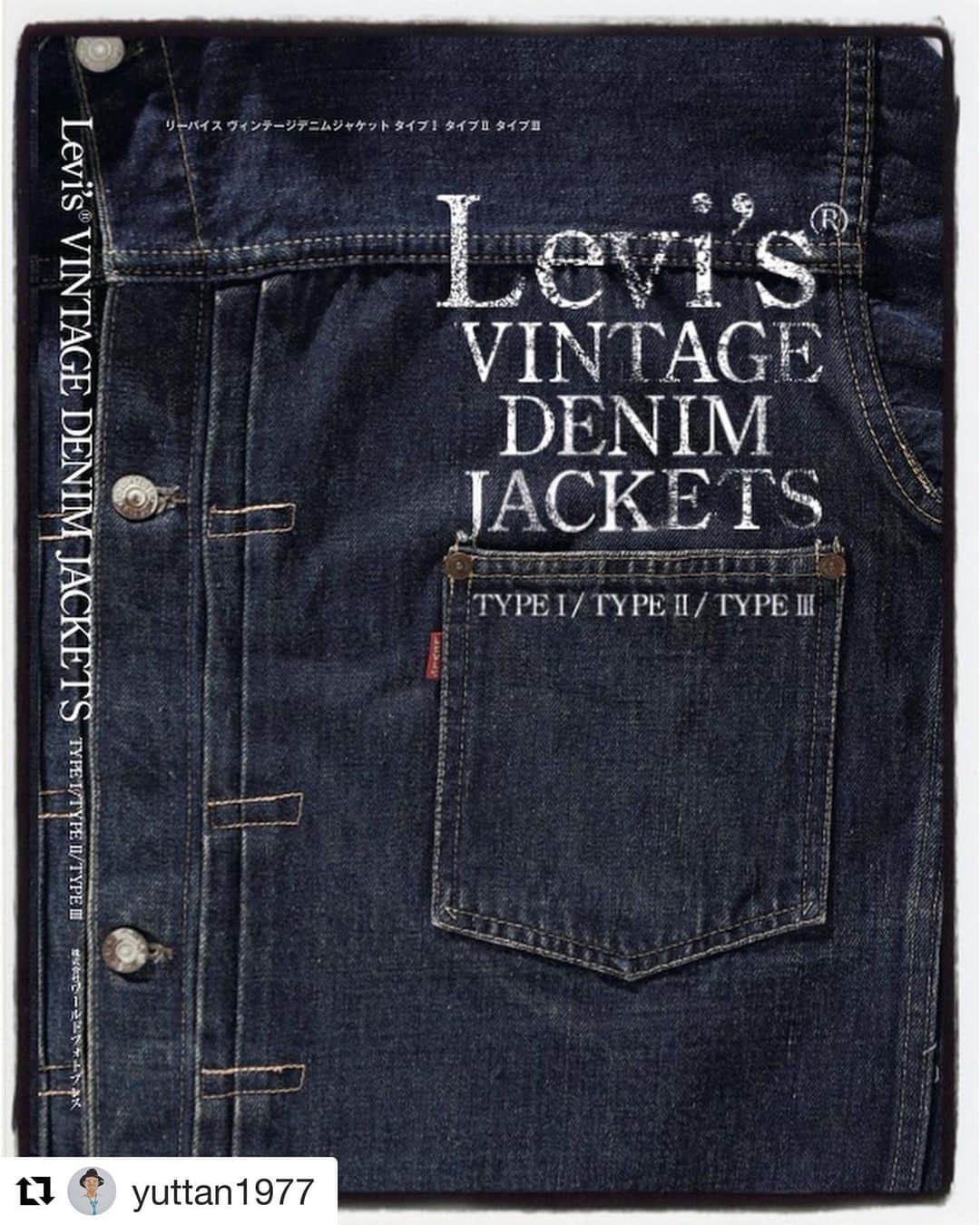 大川知英のインスタグラム：「『Levi's®︎ VINTAGE DENIM JACKETS TYPEⅠ/TYPEⅡ/TYPEⅢ』 10月10日発売決定おめでとうございます❗️🙇‍♂️ スペシャルな本を是非この手に🇺🇸❗️ こりゃヤバいぜよ....upi-🤡❗️ #levisvintagedenimjacketstype1type2type3  #berberjin#師匠おめでとうございます🎉」