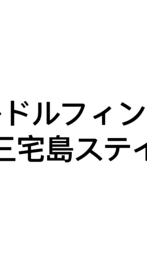 東京スポーツ・レクリエーション専門学校のインスタグラム