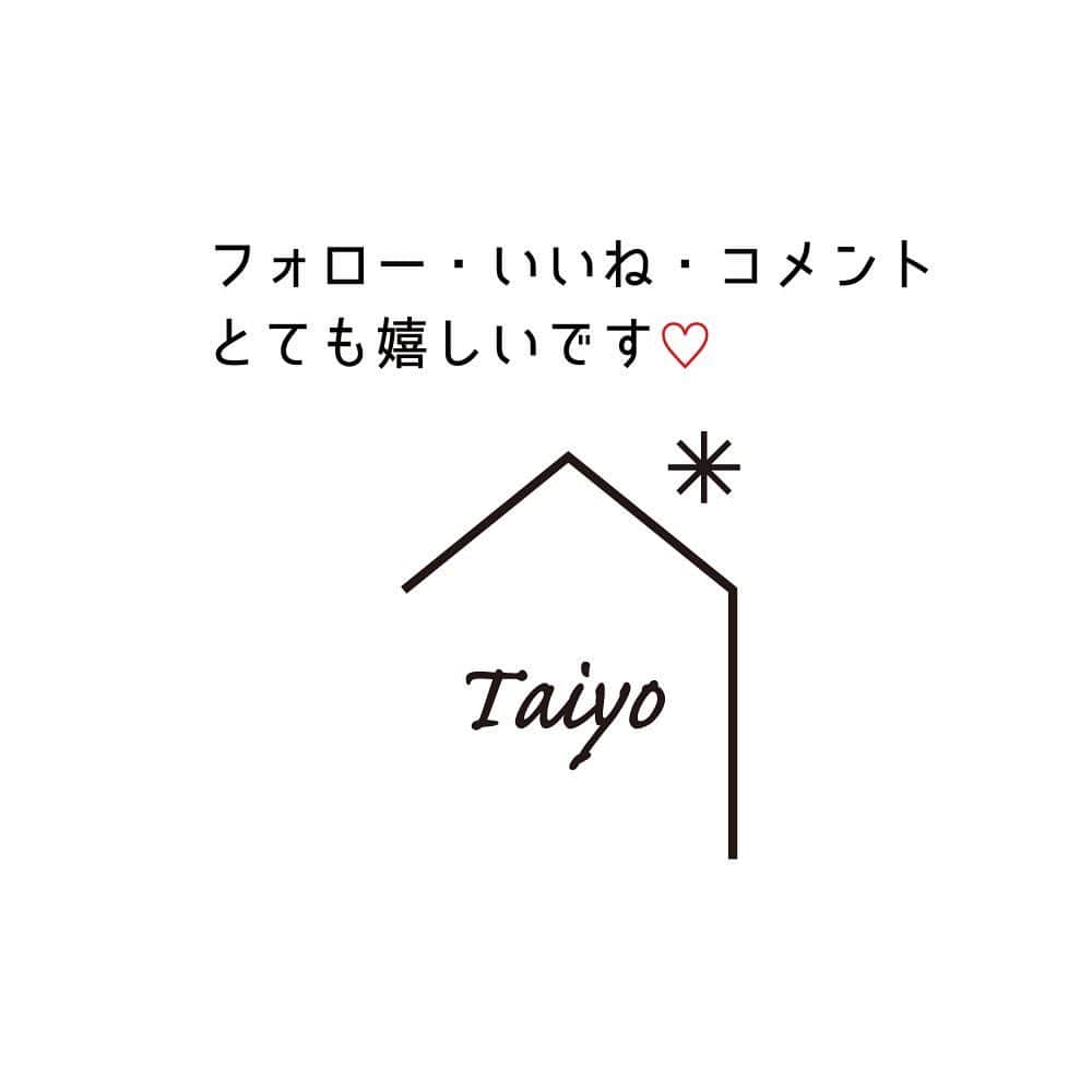 太陽住宅株式会社さんのインスタグラム写真 - (太陽住宅株式会社Instagram)「【太陽の注文住宅🏠】 💡生活感を隠す  #ダイニング #キッチン背面 #キッチン背面収納 #キッチン背面棚 #キッチン #キッチン収納 #ダイニングテーブル #ダイニングチェア #ダイニングテーブル #ダイニング照明 #キッチンインテリア #注文住宅 #提案住宅 #建売住宅 #注文住宅新築 #新築マイホーム #太陽住宅 #豊橋注文住宅 #豊川注文住宅 #豊橋工務店 #豊川工務店 #工務店の家 #豊橋家づくり #豊川家づくり #マイホーム計画 #土地探しからの注文住宅 #土地探しから #建売に見えない建売 #自由設計 #子育てママ  ーーーーーーーーーーーーーーーー  太陽住宅の家 詳しくはコチラから ▶︎▶︎▶︎ @taiyojutaku  ーーーーーーーーーーーーーーーー」9月3日 11時45分 - taiyojutaku