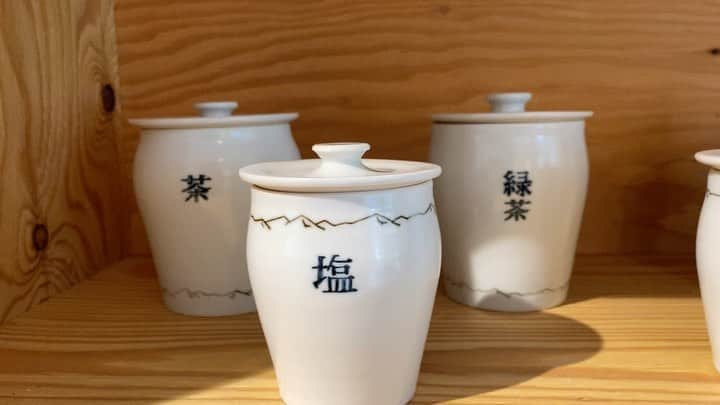 ハミルのグルメインスタ