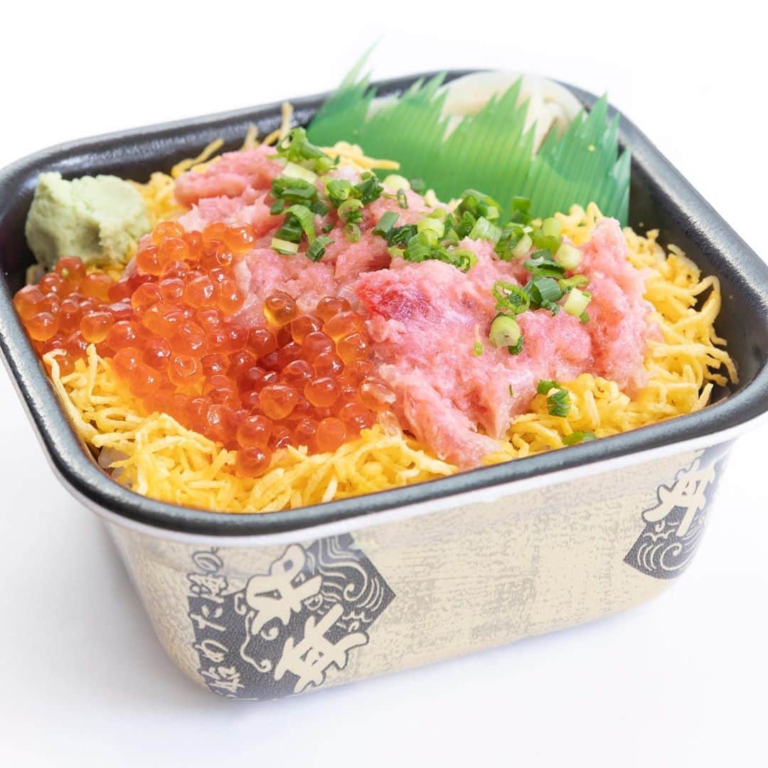 丼丸さんのインスタグラム写真 - (丼丸Instagram)「9月1日 大阪市に丼丸海鮮問屋が開店 ぜひご来店ください ️ #丼丸 #丼丸海鮮 ...