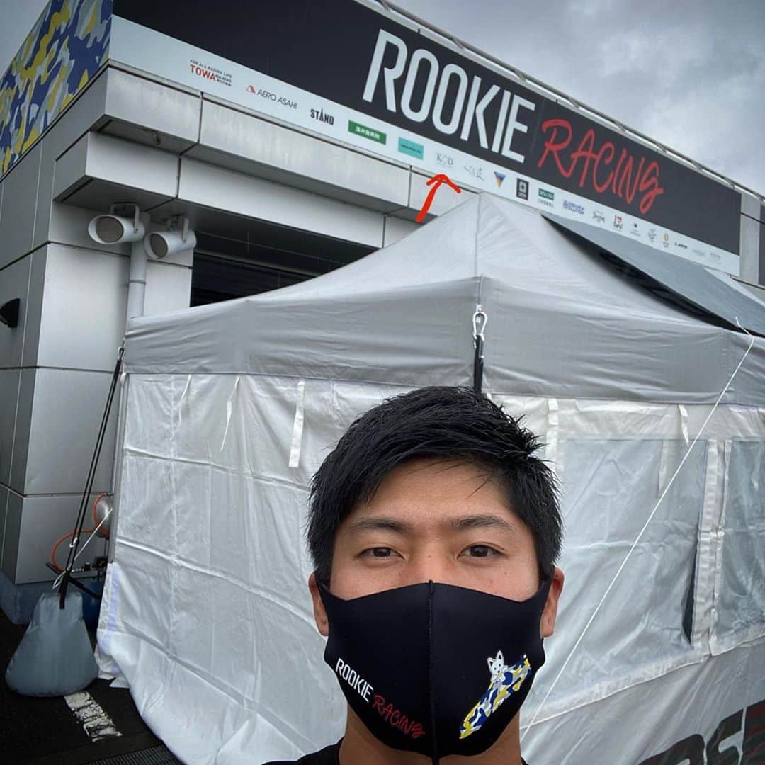 大嶋和也さんのインスタグラム写真 - (大嶋和也Instagram)「富士スピードウェイのpitビルのB棟にルーキーレーシングの看板が出来ました！！ ちゃっかり僕の会社のロゴも😍 #rookieracing」9月3日 12時31分 - kazuya_oshima