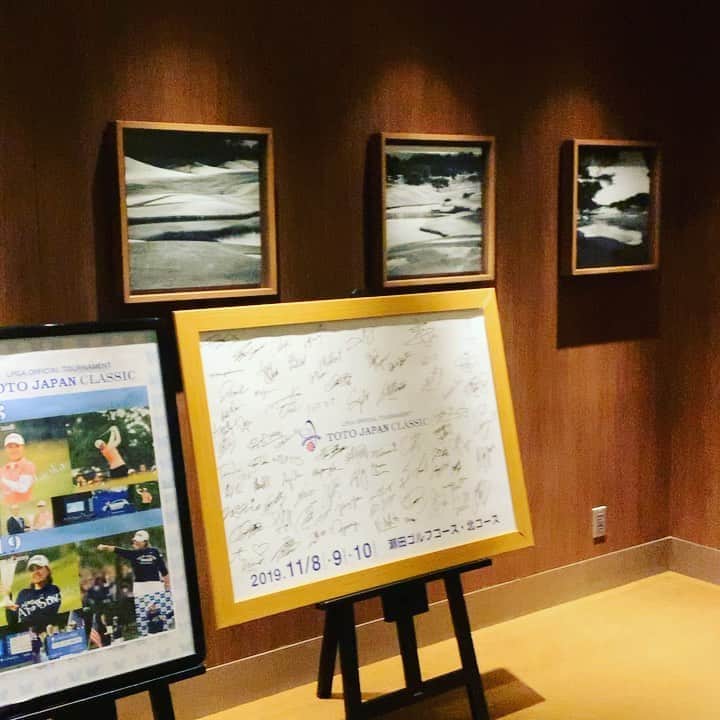 金村義明のグルメインスタ