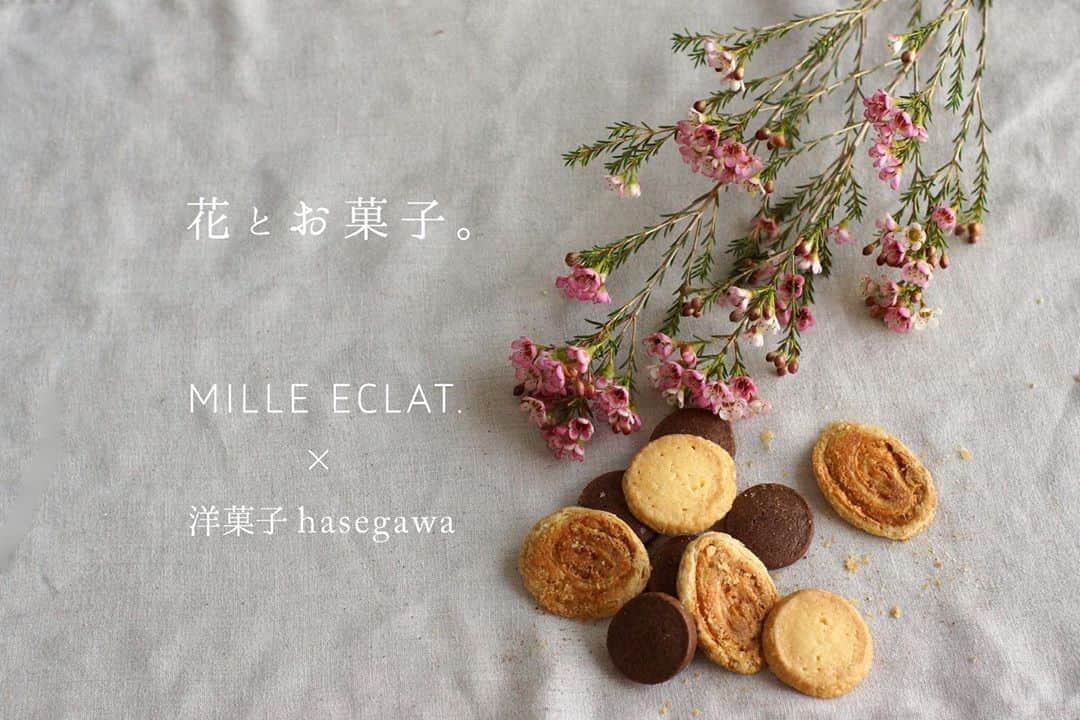 MILLE ECLAT.のグルメインスタ
