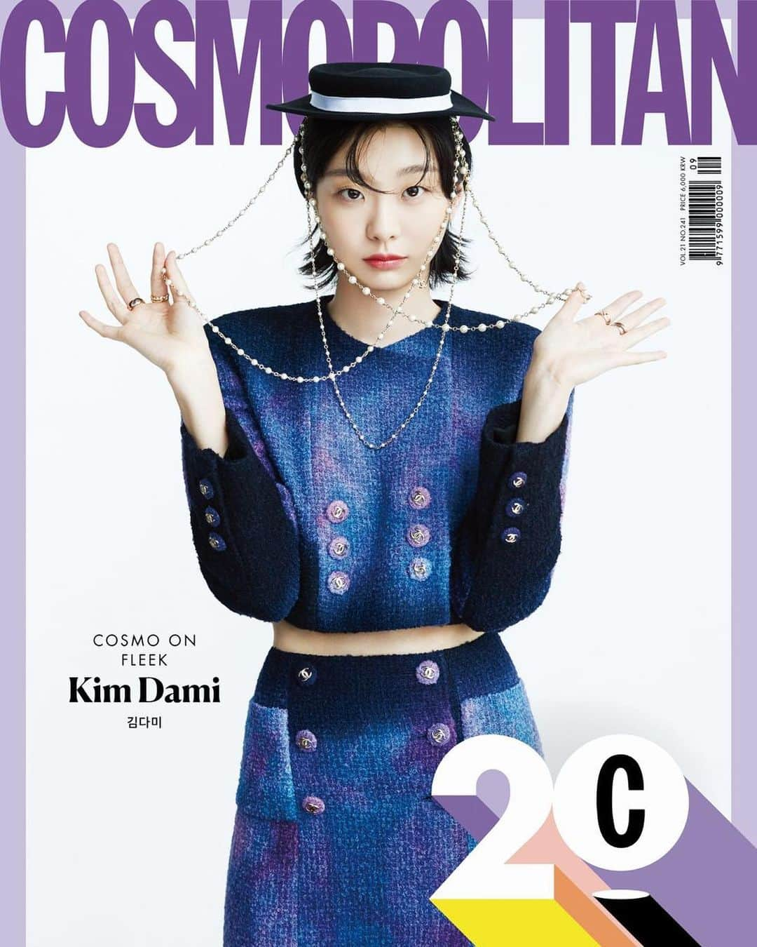 キム・ダミさんのインスタグラム写真 - (キム・ダミInstagram)「COSMOPOLITAN 🎉」9月3日 14時23分 - d_a___m_i