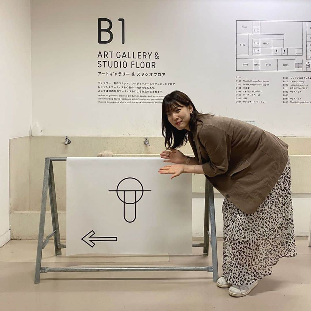 江村美咲さんのインスタグラム写真 - (江村美咲Instagram)「以前カガリユウスケさんの展示会でオーダーしていたカバンが遂に到着📦﻿ ﻿ 私は5枚目の『何かのパーツ・ポーチ(ホワイト)』をチョイス☁️﻿ やっぱり可愛い、、﻿ ﻿ 大切に使います✌🏻 ﻿ #kagariyusuke#カガリユウスケ」9月3日 14時50分 - emura_misaki