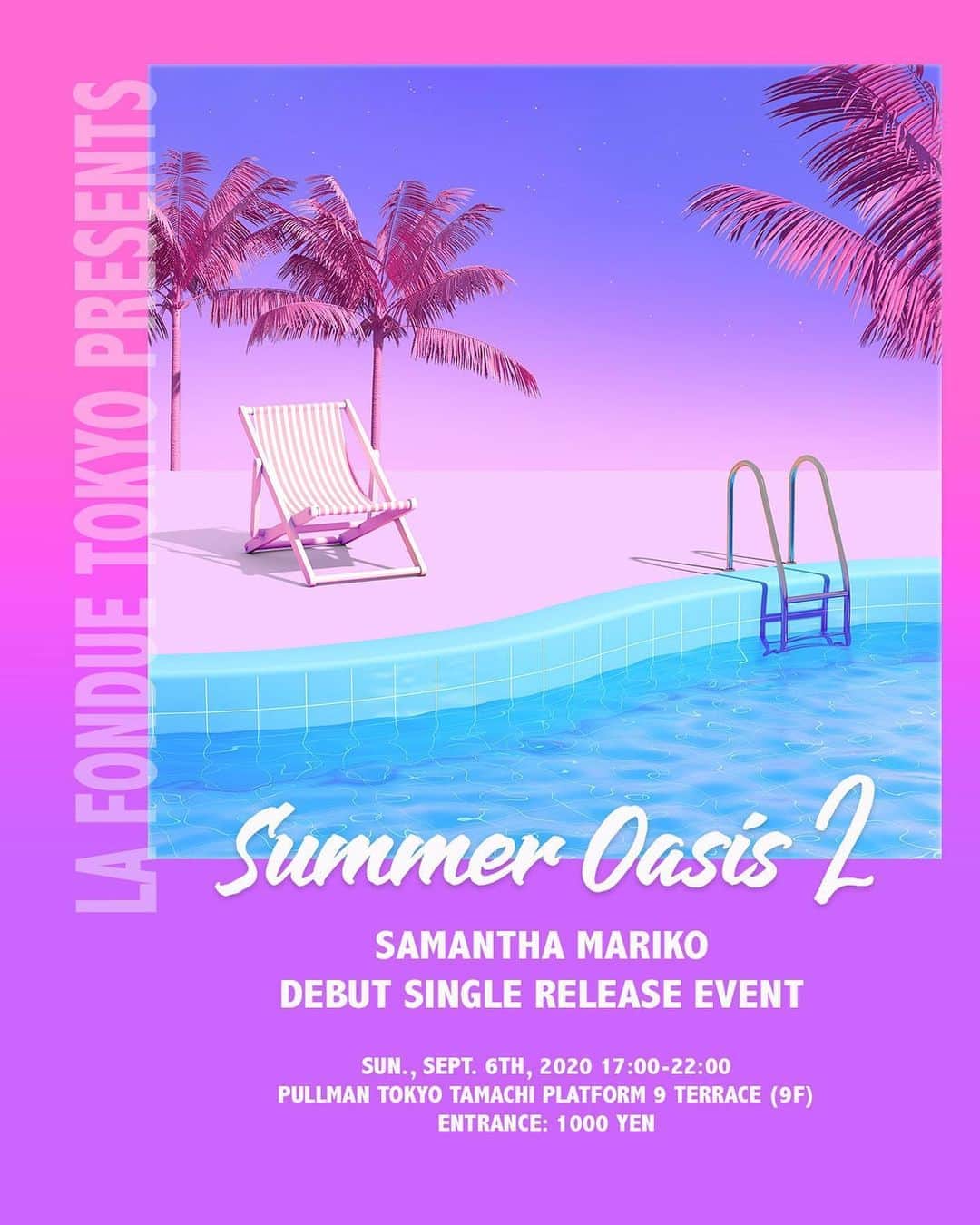 サマンサ麻里子のグルメインスタ