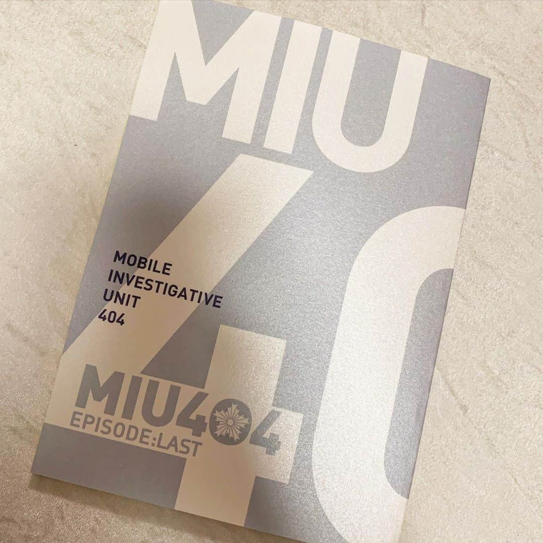 見上愛さんのインスタグラム写真 - (見上愛Instagram)「🌞お知らせ🌞 TBS金曜ドラマMIU404最終話に少し出演させて頂きます。 9月4日(金)22時〜です。 毎週家族で楽しみに観ていたドラマだったので、終わってしまうのが寂しくもありますが、リアタイしようと思います、、、！ #MIU404」9月3日 15時36分 - mikami_ai_