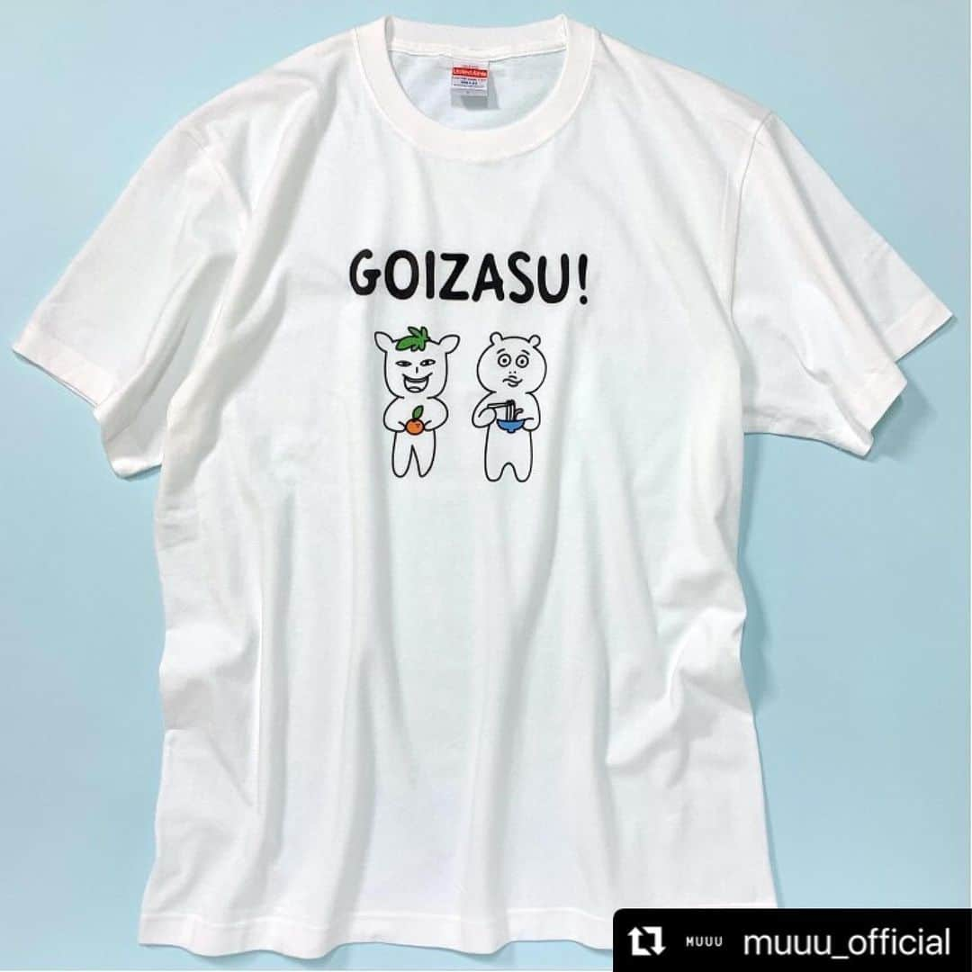 イッシーさんのインスタグラム写真 - (イッシーInstagram)「こちらからもご購入できます！  #Repost @muuu_official with @make_repost ・・・ ▷画像をタップで商品の詳細がご覧いただけます👆🏻 ⁣ ⁣ ＼🎍松竹芸能 オリジナルTシャツ🎍／⁣ ⁣ 松竹芸能からオリジナルグッズが登場😳👏✨⁣ 4クリエイターが同時に販売開始❗️❗️⁣ ⁣ それぞれのクリエイターのアイディアから生まれた、⁣ 個性あふれるデザインのTシャツができました😜💥⁣ ⁣ ／⁣ 📢気になるクリエイターはこちら⁣ ＼⁣ #よこおりょうすけ 🍌⁣ #がっちゃん 🥒⁣ #ウドントミカン 🥢🍊⁣ #秋山ペイソン 🤗⁣ ⁣ クリエイターとお揃いのTシャツが着れるチャンス🤩🤩⁣ 見逃さないようチェックしてねっ👍💫⁣ ⁣ ※商品により売り切れの場合がございます。予めご了承ください。⁣ ⁣ ▷商品の詳細はプロフィール欄のURLをクリック ⁣ ☞ @muuu_official ⁣ ⁣ ▷商品サイト ⁣ ☞ https://muuu.com/videos/d5a256998e9bcbd6 ⁣ @yokoo_450⁣ @kuwagatadayo⁣ @kawamasa0347⁣ @issypan1⁣ @akiyamapeison⁣ ⁣ #UUUM #MUUU⁣ ⁣ #松竹芸能⁣ ⁣ #fashion #instafashion #YOUTUBE⁣ #ファッション #おしゃれさんと繋がりたい #コーデ #コーディネート #インスタ映え⁣ #新作 #youtubechannel #オリジナル #人気 #動画 #限定 #goods #通販 #新商品 #newitem #販売 #グッズ #新発売」9月3日 15時46分 - mikankun141