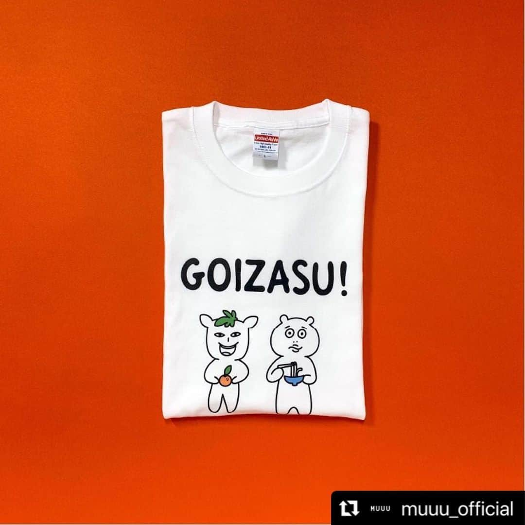 イッシーさんのインスタグラム写真 - (イッシーInstagram)「こちらからもご購入できます！  #Repost @muuu_official with @make_repost ・・・ ▷画像をタップで商品の詳細がご覧いただけます👆🏻 ⁣ ⁣ ＼🎍松竹芸能 オリジナルTシャツ🎍／⁣ ⁣ 松竹芸能からオリジナルグッズが登場😳👏✨⁣ 4クリエイターが同時に販売開始❗️❗️⁣ ⁣ それぞれのクリエイターのアイディアから生まれた、⁣ 個性あふれるデザインのTシャツができました😜💥⁣ ⁣ ／⁣ 📢気になるクリエイターはこちら⁣ ＼⁣ #よこおりょうすけ 🍌⁣ #がっちゃん 🥒⁣ #ウドントミカン 🥢🍊⁣ #秋山ペイソン 🤗⁣ ⁣ クリエイターとお揃いのTシャツが着れるチャンス🤩🤩⁣ 見逃さないようチェックしてねっ👍💫⁣ ⁣ ※商品により売り切れの場合がございます。予めご了承ください。⁣ ⁣ ▷商品の詳細はプロフィール欄のURLをクリック ⁣ ☞ @muuu_official ⁣ ⁣ ▷商品サイト ⁣ ☞ https://muuu.com/videos/d5a256998e9bcbd6 ⁣ @yokoo_450⁣ @kuwagatadayo⁣ @kawamasa0347⁣ @issypan1⁣ @akiyamapeison⁣ ⁣ #UUUM #MUUU⁣ ⁣ #松竹芸能⁣ ⁣ #fashion #instafashion #YOUTUBE⁣ #ファッション #おしゃれさんと繋がりたい #コーデ #コーディネート #インスタ映え⁣ #新作 #youtubechannel #オリジナル #人気 #動画 #限定 #goods #通販 #新商品 #newitem #販売 #グッズ #新発売」9月3日 15時46分 - mikankun141