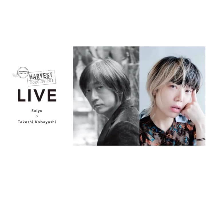 Salyuのインスタグラム：「◼️お知らせ🕊 9月20日( 日 )KURKKU FIELDSが初となる屋外イベントを開催。総合プロデューサーの小林武史さんが音響システムを構想から2年がかりで開発。地中スピーカーから会場を包み込むように音楽が流れる「BGM for the ART」と 開放的な屋外ステージ“ MUSIC BASEをお楽しみください。 ＊チケットの販売は明日9/4の正午からになります。」