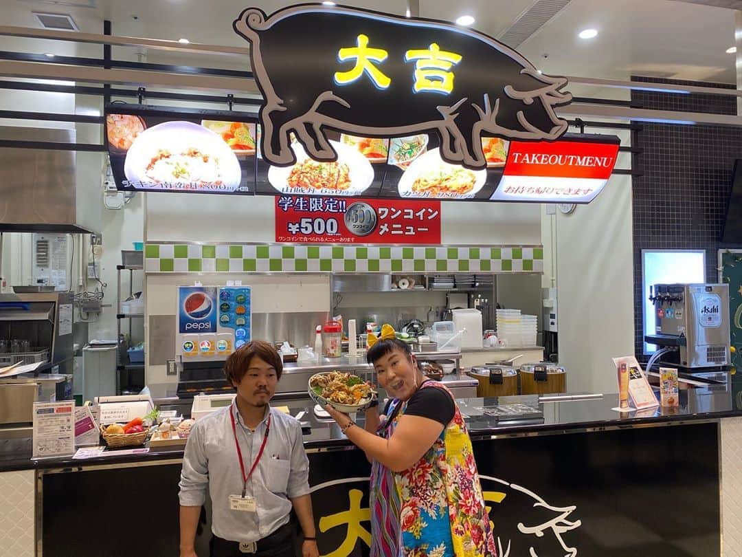 あべこのグルメインスタ