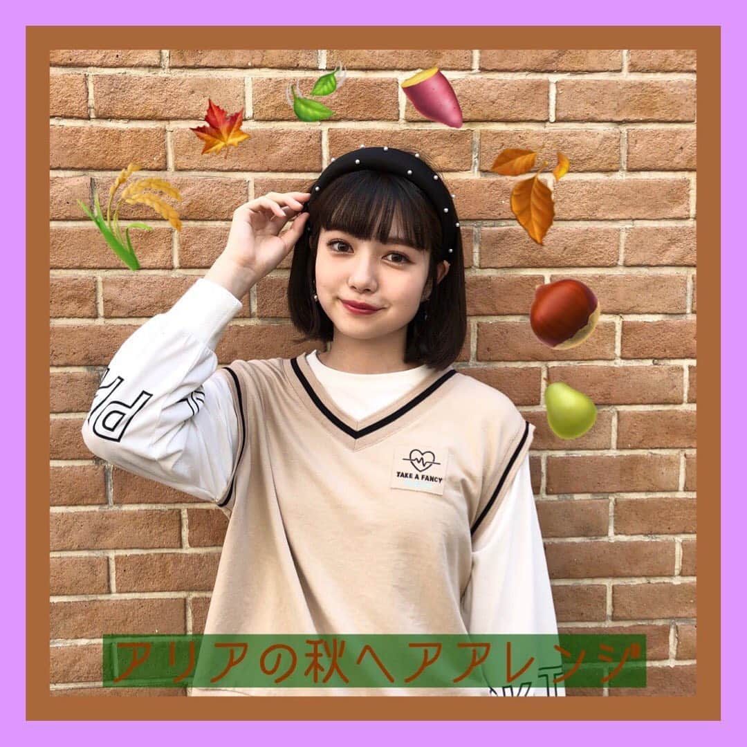 PINK-latte TV (ピンクラテTV) 公式のインスタグラム