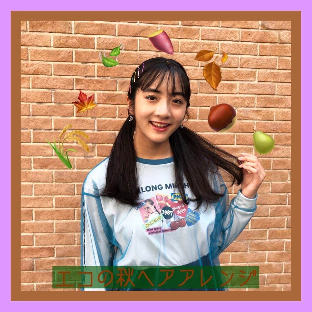 PINK-latte TV (ピンクラテTV) 公式のインスタグラム