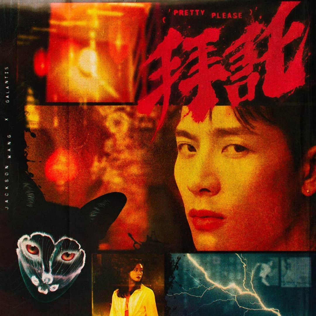 ジャクソンのインスタグラム：「PRETTY PLEASE . -TMR- SEPTEMBER 4 12:00 am EST 12:00 pm Beijing  . #PrettyPleaseJackson #TEAMWANG」
