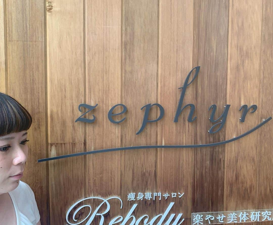 Zephyrのインスタグラム