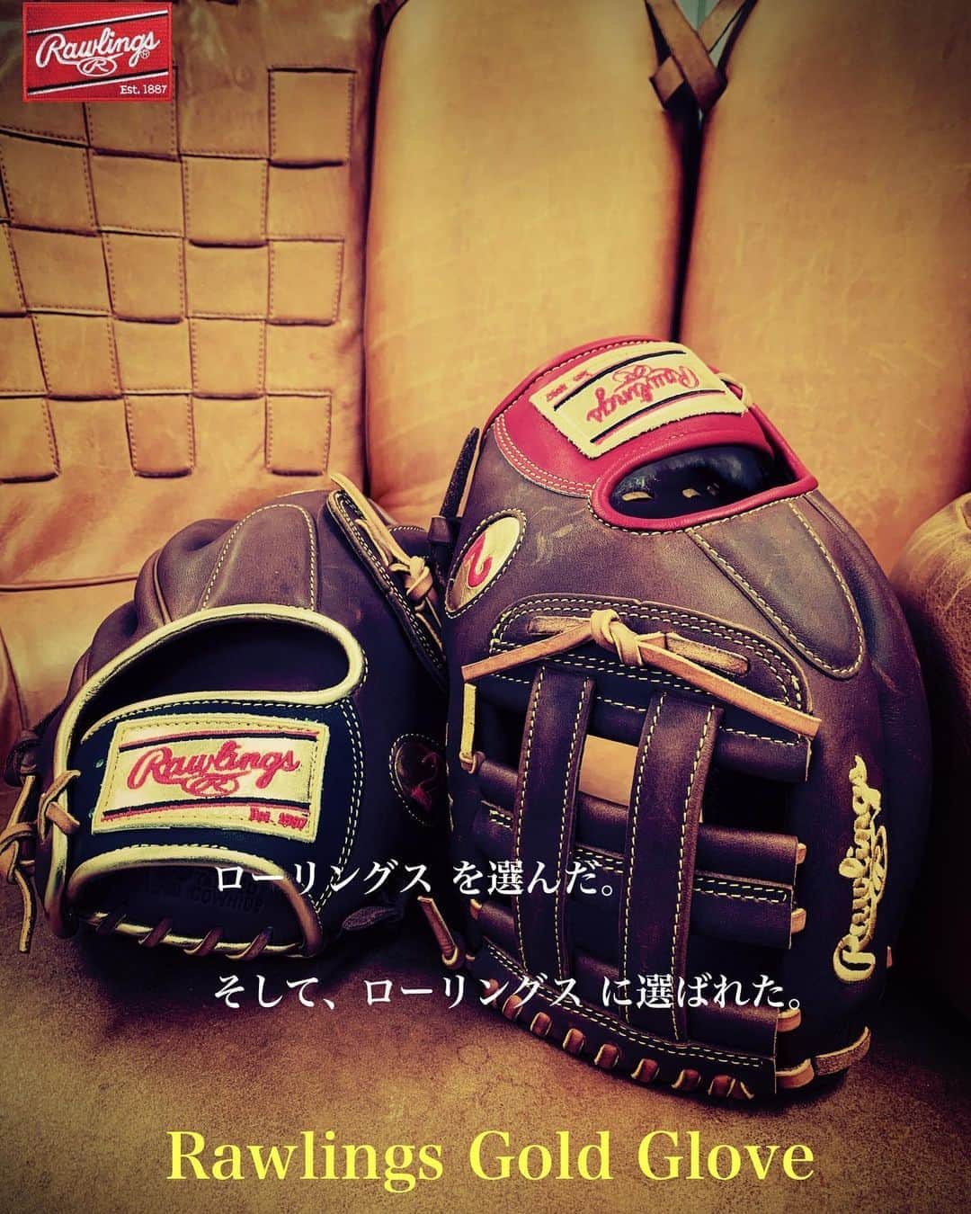 Rawlings Japanのインスタグラム