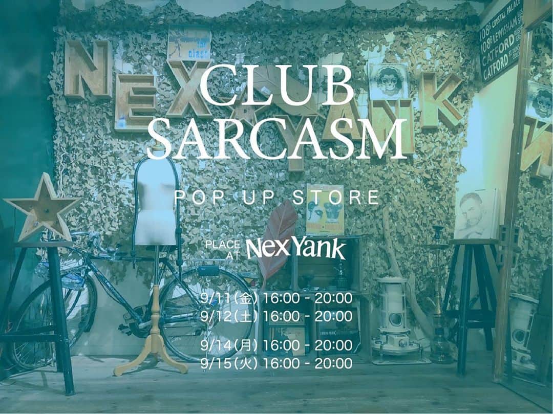 幸野志有人のグルメインスタ