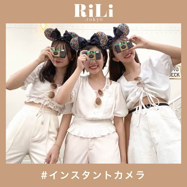 RiLiのインスタグラム