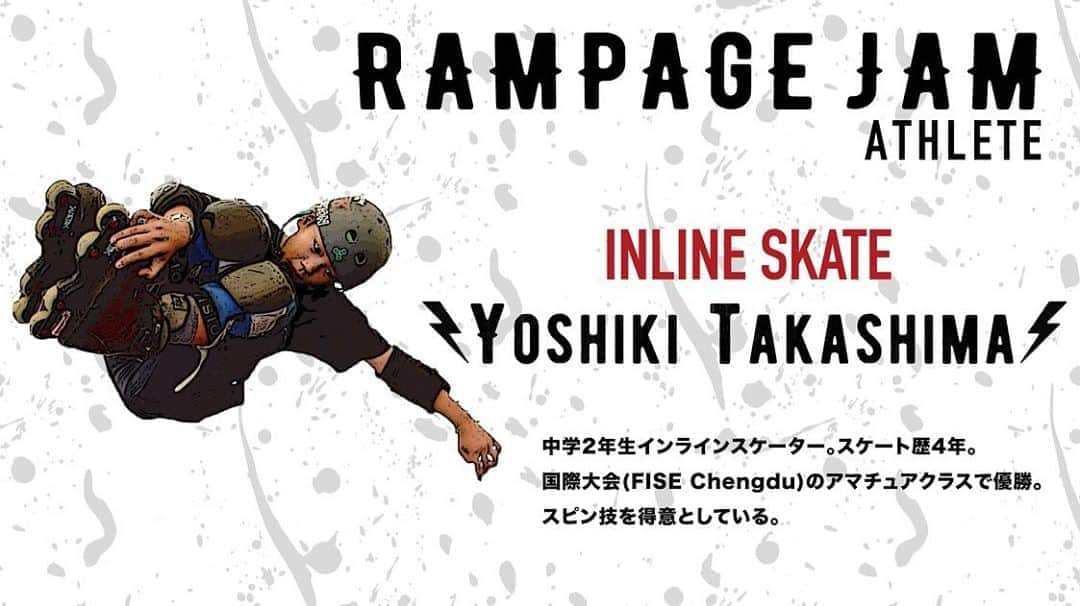 安床武士さんのインスタグラム写真 - (安床武士Instagram)「First announce of the member of RAMPAGE JAM!!﻿ It’s from 20:00 on September 26th.(Japan time) On my YouTubr account(Link in bio). ﻿ #takeshiyasutoko ﻿ @haruhi_gram﻿ @yoshiki130130 ﻿ Ippei Kishimoto﻿ ﻿ Stay tuned🔥﻿ ﻿ 9月26日(土)20時〜21時でライブ配信するショーケース第一弾出演者発表！﻿ ﻿ これからどんどん発表していきますのでお楽しみに！﻿ ﻿ #rampagejam #ランページジャム #ランジャム #extreme #show #livestreaming #ライブ配信 #takeshiyasutoko ﻿#安床武士」9月3日 18時07分 - takeshiyasutoko