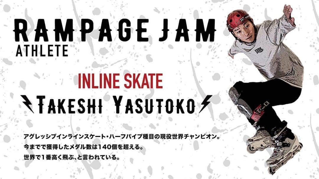 安床武士のインスタグラム：「First announce of the member of RAMPAGE JAM!!﻿ It’s from 20:00 on September 26th.(Japan time) On my YouTubr account(Link in bio). ﻿ #takeshiyasutoko ﻿ @haruhi_gram﻿ @yoshiki130130 ﻿ Ippei Kishimoto﻿ ﻿ Stay tuned🔥﻿ ﻿ 9月26日(土)20時〜21時でライブ配信するショーケース第一弾出演者発表！﻿ ﻿ これからどんどん発表していきますのでお楽しみに！﻿ ﻿ #rampagejam #ランページジャム #ランジャム #extreme #show #livestreaming #ライブ配信 #takeshiyasutoko ﻿#安床武士」
