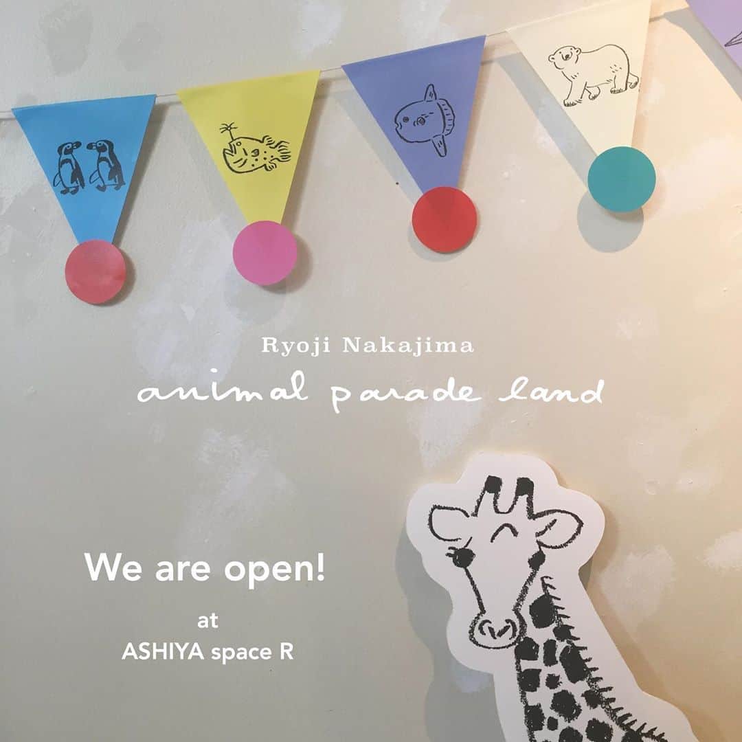 RYU-RYUのグルメインスタ