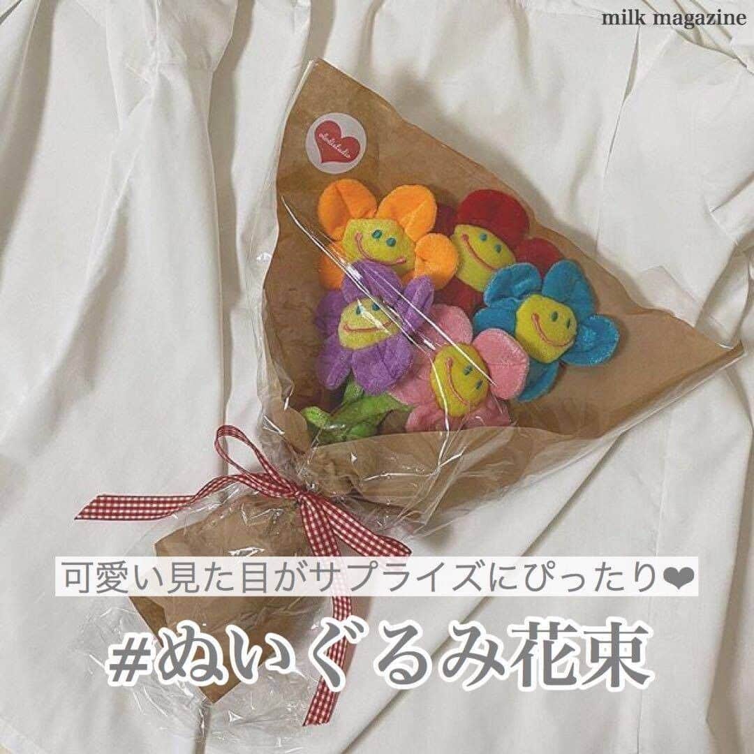 Move ムーブさんのインスタグラム写真 Move ムーブinstagram 大切なの韓国発人に送る ぬいぐるみ花束 ぬいぐるみで出来たお花やキャラクターを ラッピングしてプレゼントにするのが流行って いるんです 一番の魅力