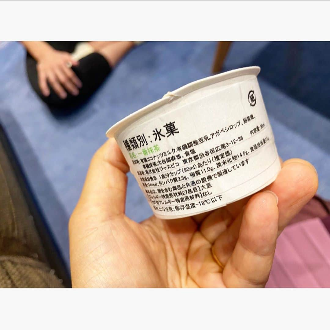 中川真依さんのインスタグラム写真 - (中川真依Instagram)「. 同い年で同じ石川県出身の薫😆🥋✨ 見ての通り元気でした😂笑 .  引退してもしっかり自分を持っていて、何事にも全力で取り組む姿は本当に尊敬👏👏👏✨✨✨. .  薫が作るDarcy'sのアイスもとっても美味しかった〜☺️💕 . オーガニックとか有機って聞くとそれだけで健康になった気分😂笑 #松本薫 #柔道 #飛び込み #オリンピック #olympians  #石川県出身 #石川弁丸出し  #笑った笑った 🤣 #darcys #アイスクリーム #有機」9月3日 20時14分 - maimai.47