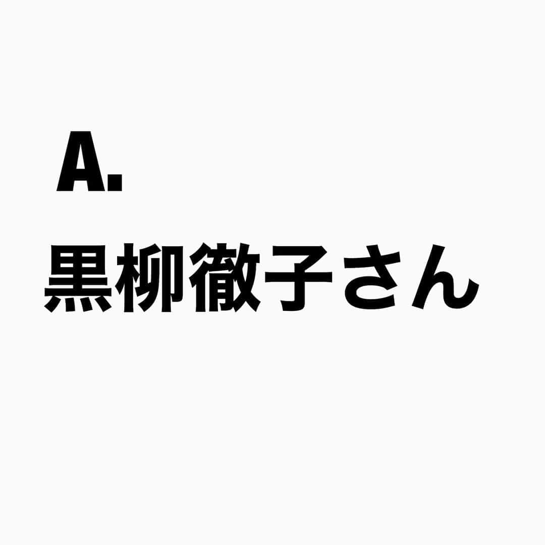 山下しげのりさんのインスタグラム写真 - (山下しげのりInstagram)「#山下本気クイズ 第65問　詳細はこちら→　アメリカから追放されていたチャップリンが1972年、米アカデミー特別賞を受賞し、20年ぶりにアメリカに帰国した授賞式がありました。黒柳さんはNHKの仕事でその授賞式の様子をリポートするため会場に訪れていたのです。その日、黒柳さんは振り袖を着て物珍しかったことからチャップリンとお話ができたと言います。親日家で知られるチャップリンは黒柳さんの手を握って目に涙を浮かべ「カブキ、ウカイ、スシ　日本のみんなに愛していると伝えてほしい」と興奮して言ってくれたそう。これらの経験から、黒柳さんは日本チャップリン協会の名誉会長を務めています。 #お笑いクイズ　#100問目にスペシャル　#チャップリン　#黒柳徹子　#アカデミー賞　#クイズ　#豆知識　#芸人　#お笑い　#お笑い好きな人と繋がりたい　#お笑い芸人　#誤りがあればご指摘ください　#雑学　#インタビューマン山下」9月3日 20時30分 - yamashitaudontu