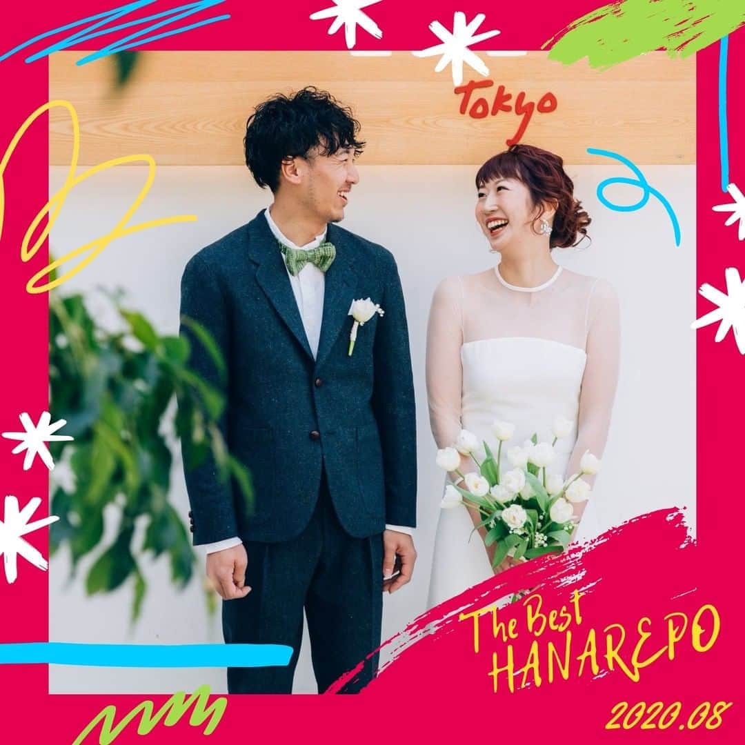 Wedding Park 公式のインスタグラム：「2020年8月のベストハナレポ発表✍️ こんばんは！ウエディングパークのハナレポ編集部です💁 . 今月の #ベストハナレポ は @yr_1012wd さんです✨ . 台風や新型コロナウイルスの影響で大変な思いをされたおふたりですが、それでも迎えた結婚式当日は、感謝と嬉しい気持ちでいっぱいになったそう。 スタイリッシュでナチュラルな雰囲気が人気の『ENEKO Tokyo（エネコトーキョー）』でセンス抜群のおふたりのこだわりが詰まった結婚式はとにかくすべてがおしゃれ。外注、DIY、会場の手配、いろんな方法を組み合わせながらも、統一感が出ているのもセンスの良さを感じずにはいられません！ 7会場を見学されたという結婚式へのこだわりを、おふたりに変わって紹介させていただきました！ . ぜひ参考に見てみてください👰 https://s.weddingpark.net/magazine/8681/ ※もしくは「ウエディングパークマガジン」でGoogle検索！ . ＊＊＊＊＊＊＊＊＊ #花嫁diy #結婚式diy #装花 #高砂 #リングピロー #ケーキ #ウェルカムボード  #ブライダルヘア #ブライダルヘアメイク #プレ花嫁 #式場探し #東京結婚式場 #東京花嫁 #2020婚 #2021婚 #2020冬婚 #2021春婚 #ちーむ2020 #日本中のプレ花嫁さんと繋がりたい #結婚式 #結婚式準備 #結婚準備 #プロポーズ #ウエパ #ウエディングパーク #ハナレポ ＊＊＊＊＊＊＊＊＊」