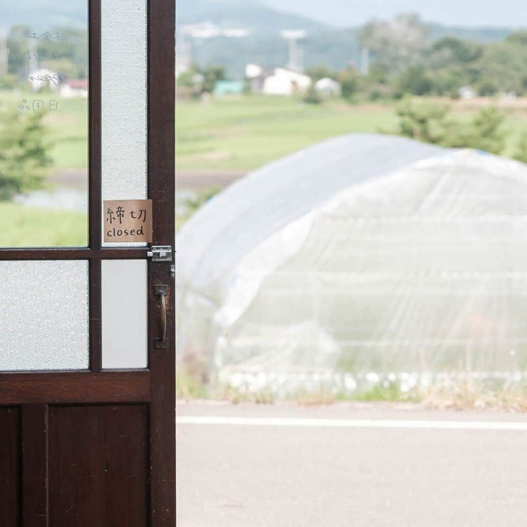 ヒラハルのグルメインスタ