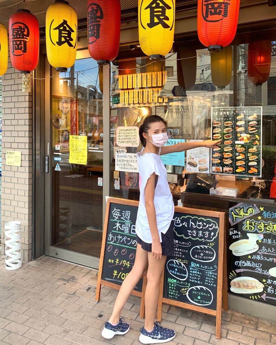 美優のグルメインスタ