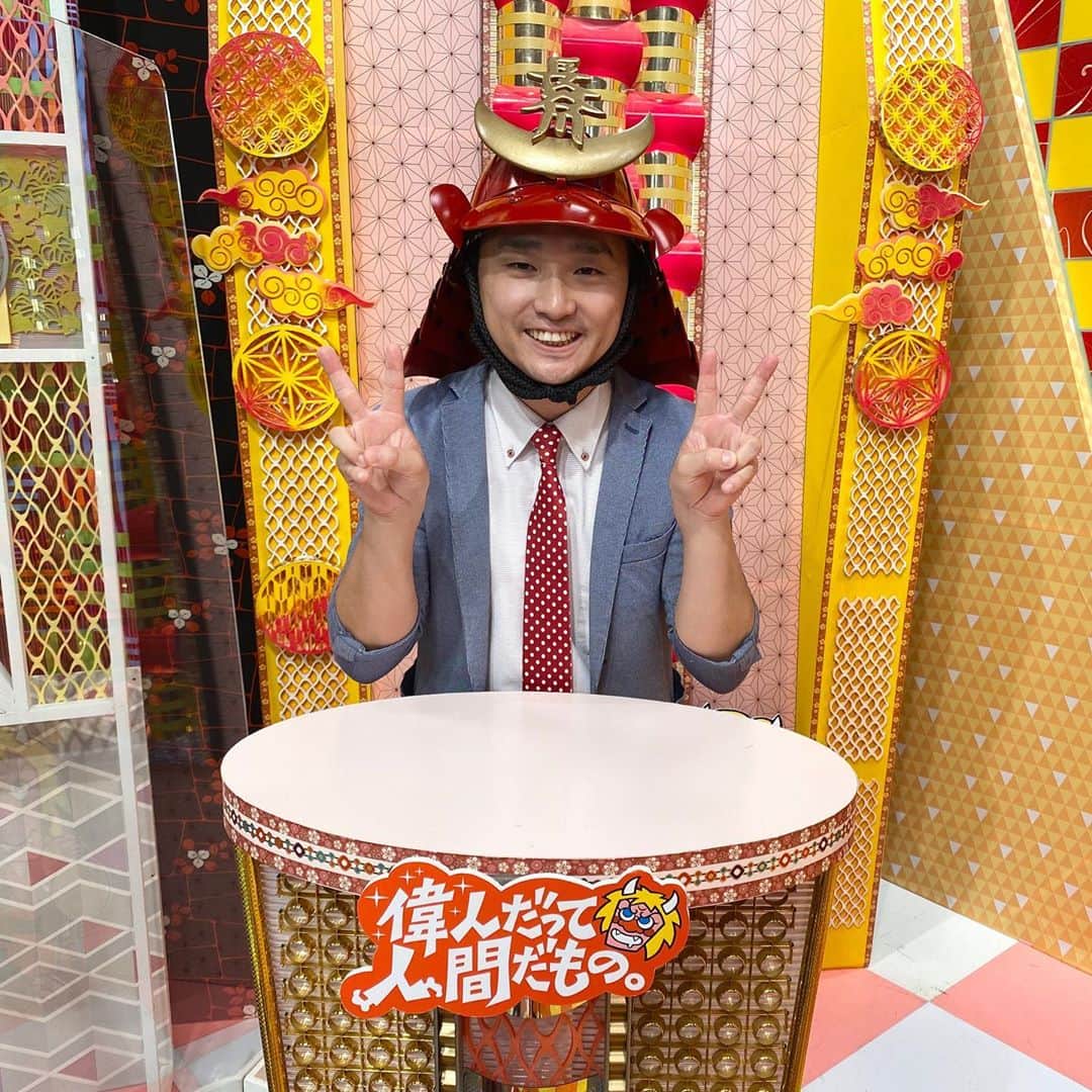 長谷川ヨシテルのインスタグラム：「明日の夜は、 BS日テレの番組に出演します！ ・ 偉人たちの意外な失敗や弱点を紹介します〜🏯 ・ #織田信長 #土方歳三 #葛飾北斎　が登場するよー！ ・ ■9/4(金)19:00〜20:54 #BS日テレ 『#偉人だって人間だもの 』 出演：#ビビる大木 さん #小宮有紗 さん #本郷和人 さん #居島一平 さん #金子拓 さん #晴香葉子 さん #岡田サリオ さん #雨蘭咲木子 さん」