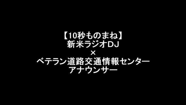 サモアンスガイのインスタグラム