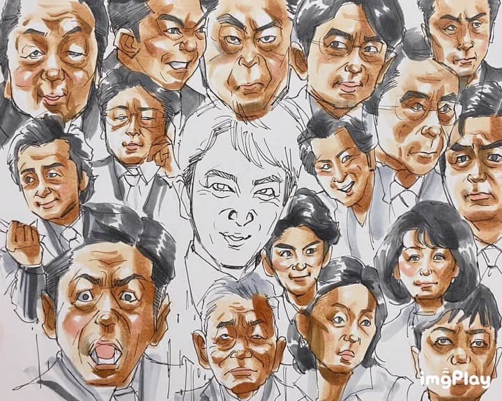 似顔絵★𝗚𝗢𝗥𝗜𝗞𝗜𝗡𝗚のインスタグラム：「. . . 全員は載せれなかったけど、、🙇‍♀️  . . . やっぱりおもろい、 ドラマ❗️ #半沢直樹　😎🔥🔥🔥🔥🔥  . ほんと、みーーーーーんなキャラが強すぎるーーー⭐️✨🔥🔥最高w . . . 似てない人もちらほらいますがごめんなさい😅wとくに、ミッチーさんw ドコ❗️誰www 申し訳ありません😭🙏 . .  毎回毎回見応えしかないな❤️  今週のドラマの放送は、 延期らしいけど、 生放送で何かを放送するみたいなので 楽しみ〜💕 . . #wip @hanzawa_naoki_tbs  @kento_kaku   ❌❌現在は、予約受付終了してます❌❌ 。 . . .  2020年度ご予約のお客✨ 現在65番までの方へ案内中です🌟✨💕 DMの確認いただきgmailへ返信宜しくお願い致します🙇‍♀️🌟✨✨ . . . .  次回の予約応募は、2020年のご予約分を書き終える予定の 来年春から夏頃の、、、予定です。 ※あくまでも予定なので前後します🙇‍♀️ . . . .  オーダー再開の際には 人数制限あるため必ず予約ができるわけではございません。 そのことも踏まえた上で 次回ご検討いただけると嬉しいです(^^) . . また、結婚式の使用を考えてくださる方も多いです✨  前々からお伝えしていますが、 基本的に予約順に対応しているため、 近々の納期を希望される方は、 対応できないこともあるので、 あらかじめご了承ください💦 . . . . . ※今回予約が取れた方へ※ . .  写真がまだ用意できてない、入金が遅れそうなど、状況により、順番が前後することもございます‼️ あらかじめご了承ください。 。 . . . また、芸能人、キャラクターのオーダー、パロディ風オーダーはお断りしています。  芸能人については、ご本人様に直接プレゼントなどはOKです。 . . . . . . 💰料金表は過去投稿記事みてね❤💰 . . . . . ➡️ハッシュタグ⇨ goriking117料金表2019⬅️ . . ✨✨✨✨✨✨✨✨✨✨✨✨✨✨✨✨ @by.goriking のアカウントでは、 過去書かせて頂いたお客様方からの、 似顔絵のその後のお写真をいただき、 投稿しております^ - ^❤️❤️ 玄関に飾ってある似顔絵、 渡した瞬間のお写真、 ご本人とのお写真などなど💕 いろんな場面でのお写真お待ちしております^ - ^✨⭐️ . . . .  .  #似顔絵#pencildrawing#drawing#pencil#illust#painting#art#artwork#絵描きさんと繋がりたい#似顔絵師#gorikingの似顔絵屋さん#hanzawanaoki#堺雅人#香川照之#賀来賢人#倍返しだ#恩返しです#やられたらやり返す#日曜ドラマ#歌舞伎俳優#顔芸#ドラマ#comicart#anime#animeart#comicartist#animejapan」