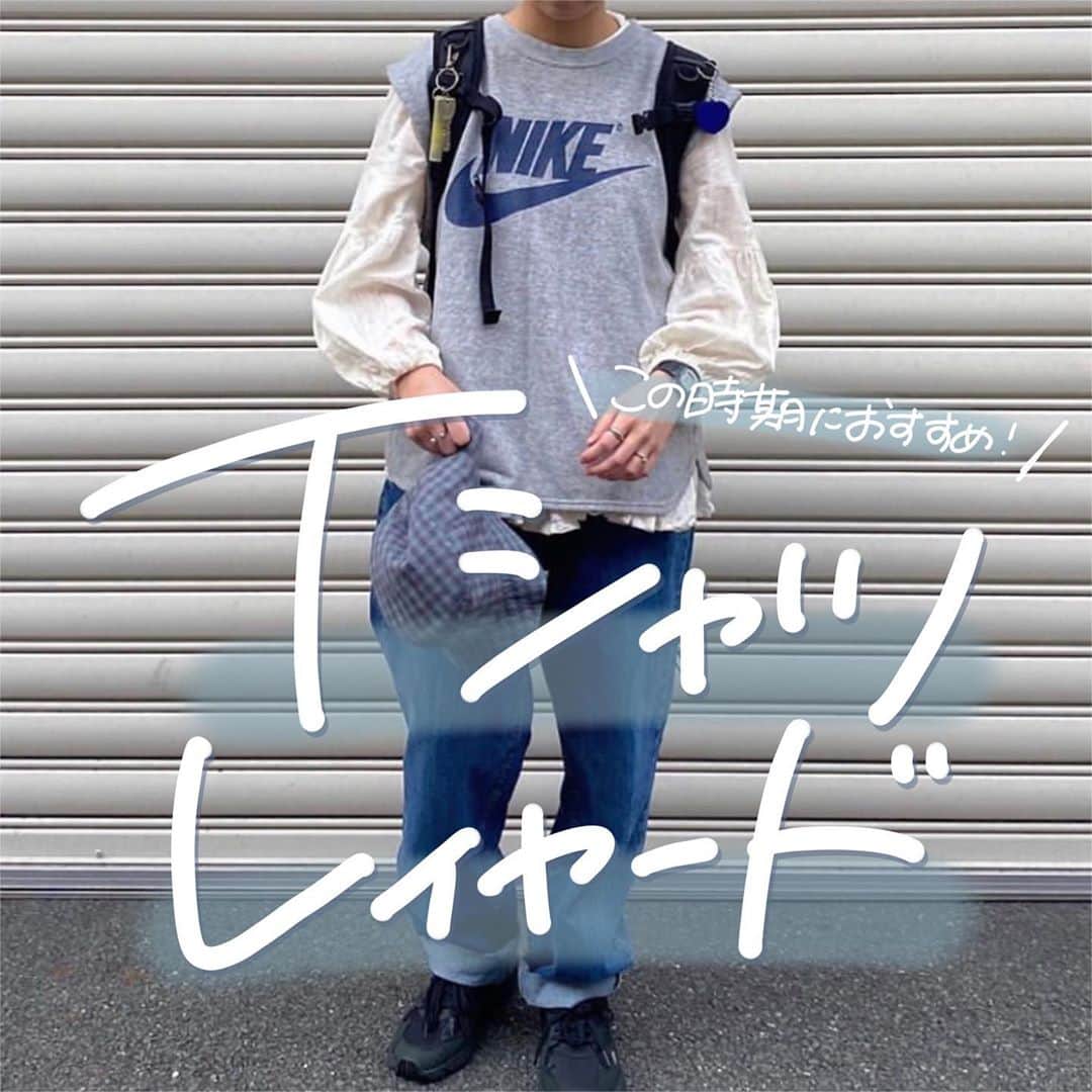 古着女子さんのインスタグラム写真 古着女子instagram Tシャツを使ったレイヤードコーデ 夏服を上手に着回して秋コーデを作ろう 白ロンt カーハートt 定番のカーハートtシャツには白ロンtが相性 Tシャツのカラーが引き立って可愛いです