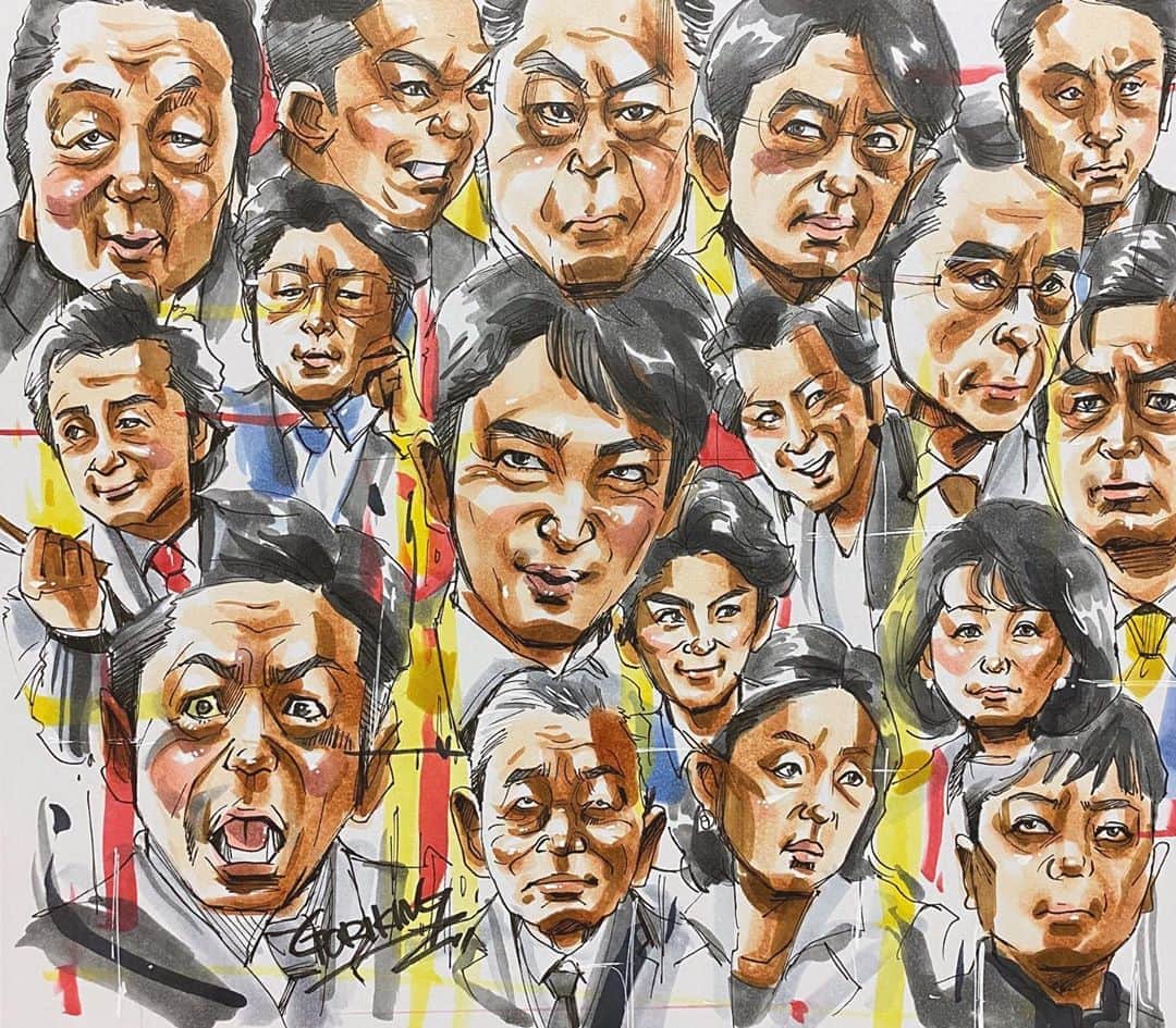 似顔絵★𝗚𝗢𝗥𝗜𝗞𝗜𝗡𝗚のインスタグラム：「.  .  さっきの完成品❗️⭐️✨ ※全員は描けませんでした🙇‍♀️  ドラマ❗️ #半沢直樹　😎🔥🔥🔥🔥🔥  . #gorikingの小洒落てみたシリーズ  . .  @hanzawa_naoki_tbs  @kento_kaku   ❌❌現在は、予約受付終了してます❌❌ 。 . . .  2020年度ご予約のお客✨ 現在65番までの方へ案内中です🌟✨💕 DMの確認いただきgmailへ返信宜しくお願い致します🙇‍♀️🌟✨✨ . . . .  次回の予約応募は、2020年のご予約分を書き終える予定の 来年春から夏頃の、、、予定です。 ※あくまでも予定なので前後します🙇‍♀️ . . . .  オーダー再開の際には 人数制限あるため必ず予約ができるわけではございません。 そのことも踏まえた上で 次回ご検討いただけると嬉しいです(^^) . . また、結婚式の使用を考えてくださる方も多いです✨  前々からお伝えしていますが、 基本的に予約順に対応しているため、 近々の納期を希望される方は、 対応できないこともあるので、 あらかじめご了承ください💦 . . . . . ※今回予約が取れた方へ※ . .  写真がまだ用意できてない、入金が遅れそうなど、状況により、順番が前後することもございます‼️ あらかじめご了承ください。 。 . . . また、芸能人、キャラクターのオーダー、パロディ風オーダーはお断りしています。  芸能人については、ご本人様に直接プレゼントなどはOKです。 . . . . . . 💰料金表は過去投稿記事みてね❤💰 . . . . . ➡️ハッシュタグ⇨ goriking117料金表2019⬅️ . . ✨✨✨✨✨✨✨✨✨✨✨✨✨✨✨✨ @by.goriking のアカウントでは、 過去書かせて頂いたお客様方からの、 似顔絵のその後のお写真をいただき、 投稿しております^ - ^❤️❤️ 玄関に飾ってある似顔絵、 渡した瞬間のお写真、 ご本人とのお写真などなど💕 いろんな場面でのお写真お待ちしております^ - ^✨⭐️ . . . .  .  #似顔絵#pencildrawing#drawing#pencil#illust#painting#art#artwork#絵描きさんと繋がりたい#似顔絵師#gorikingの似顔絵屋さん#hanzawanaoki#堺雅人#香川照之#賀来賢人#倍返しだ#恩返しです#やられたらやり返す#日曜ドラマ#歌舞伎俳優#顔芸#ドラマ#comicart#anime#animeart#comicartist#animejapan」