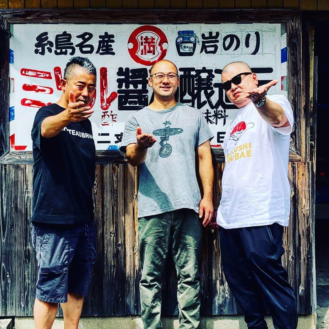  WATANABETAKAYOSHIさんのインスタグラム写真 - ( WATANABETAKAYOSHIInstagram)「Soy sauce is also very important!  This soy sauce tastes like the wonderful earth of Itoshima！  @wagyumafia @teruzushi」9月3日 22時18分 - teruzushi