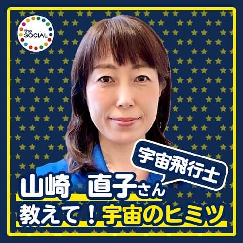 榎本麗美のインスタグラム