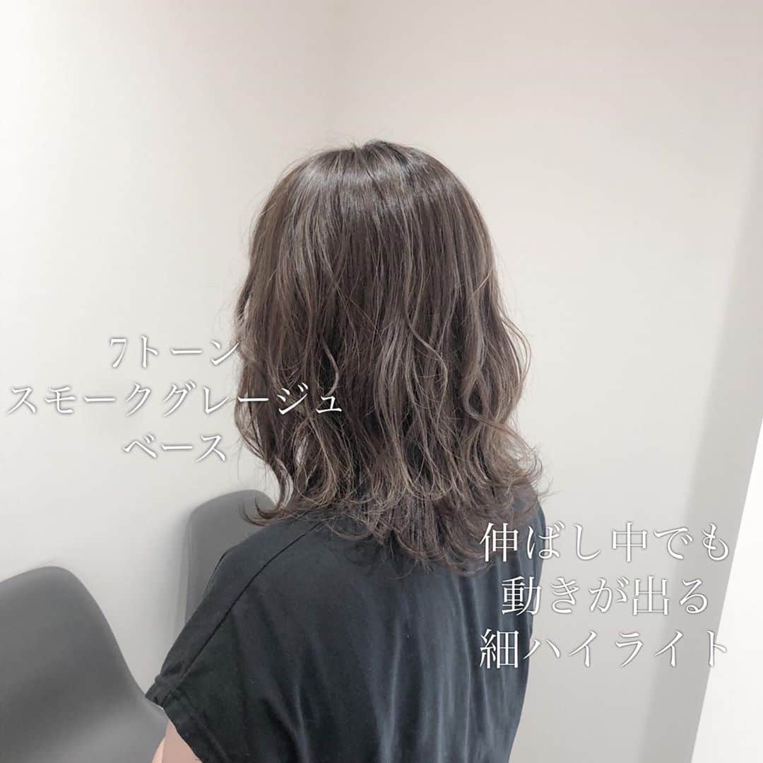 ハナフサユウスケのインスタグラム：「飽きずに伸ばしたいよねー ＊ ＊ #hairarrange#アレンジ#ヘアアレンジ#ヘアセット#美容室#美容師#姫路#岡山#赤穂#赤穂市#簡単アレンジ#ヘアアレンジ動画#セルフアレンジ#インナーカラー#バレイヤージュ#サロンモデル#サロモ#撮影#ハイライト#グラデーション#外国人風カラー#グレージュ#シルバーアッシュ#グレーアッシュ#ブリーチ#ムラシャン#ハイトーン#マドレーヌプロ」