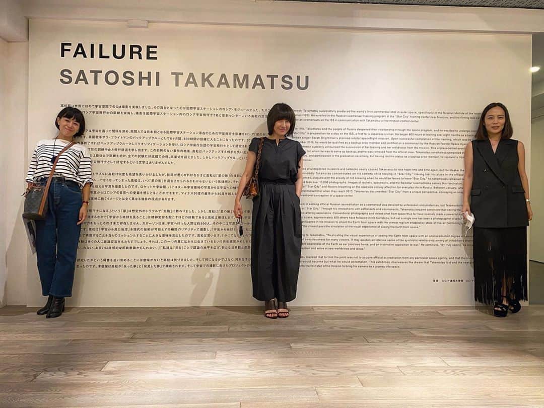風間ゆみえのインスタグラム：「『FAILURE』  SATOSHI TAKAMATSU  宇宙を目指した男の 「失った夢」と「発見した夢」 高松 聡 初の個展を開催   "全ての訓練を完了した 私は何者でもなかった"  心が熱くなります  胸が広がって  涙が溢れました  希望に満ちた  眩しいひかりを見ました  タカさんのストーリーに触れてみて下さい 私のなかにも新しいひかりがうまれたようです。とても良い時間でした…感謝🙏✨  会期　2020年9月4日-9月27日  場所　SPACE FILMS GALLERY 港区北青山3-5-6 SEIHO Building 2F 月曜日休館」